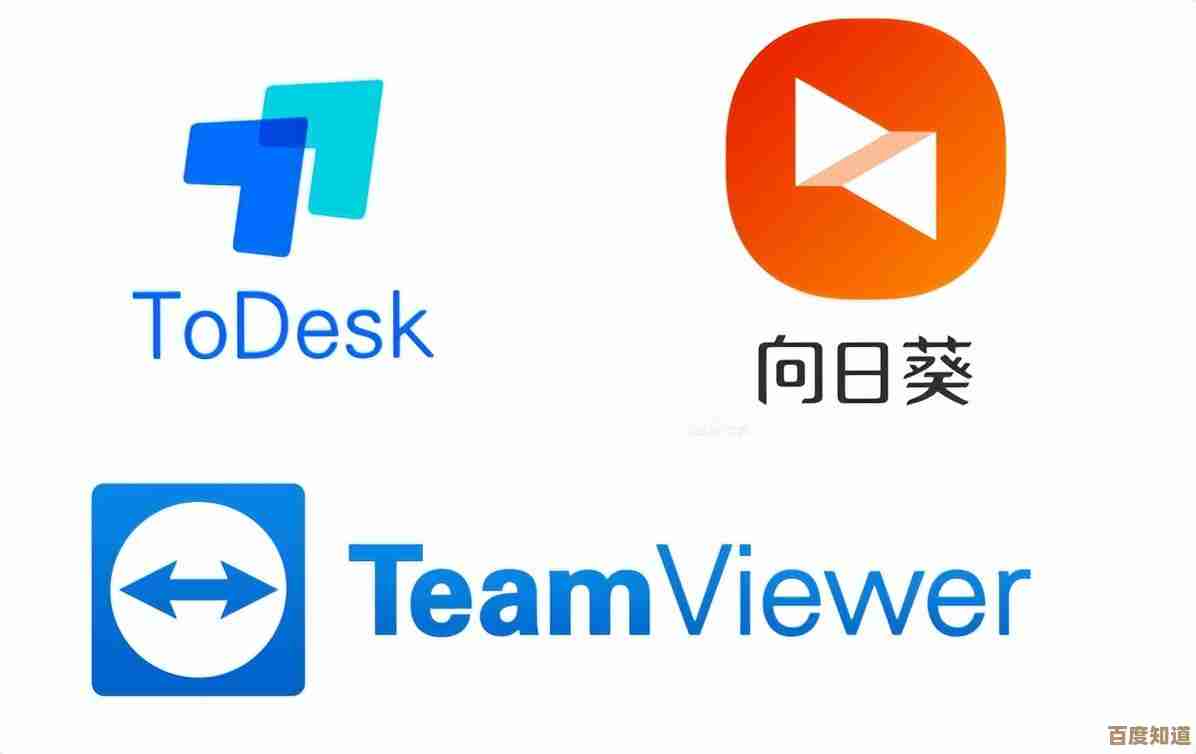 轻松掌握QQ分享屏幕功能，高效完成远程协作与演示