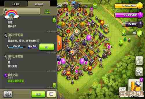 部落冲突兵种强度排行，我觉得这几个被大家低估了好久