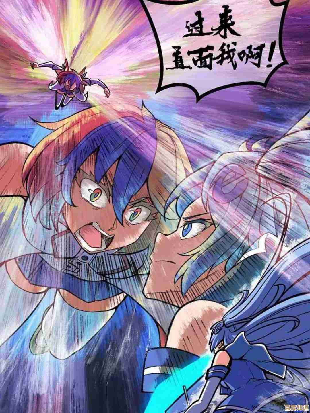 优化Google浏览器使用体验:加速浏览与强化防护技巧分享 优化Google浏览器使用体验:加速浏览与强化防护技巧分享