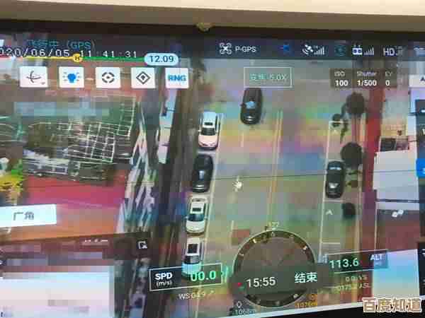 掌握合法手段:安全追踪他人手机位置的方法与步骤 掌握合法手段:安全追踪他人手机位置的方法与步骤