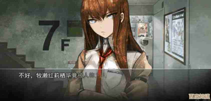 手机单机游戏精选：30款热门佳作，随时随地畅享游戏乐趣！