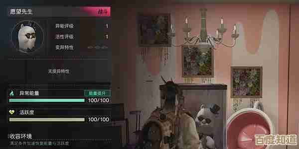 七日世界熔炉巢穴武器和护甲箱子获取点零散说下