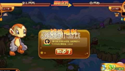 卡布西游新手攻略，手把手带你别再白跑图