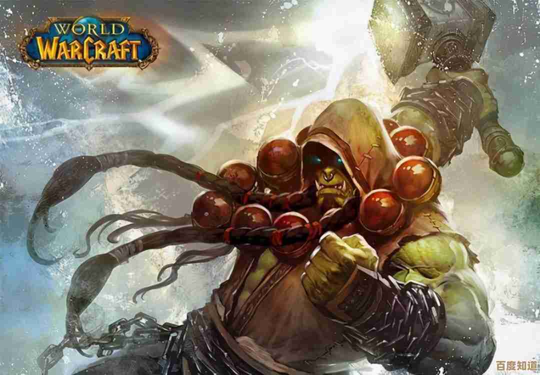 DNF元素师做哪个传说，看你是想一发秒天还是稳住开荒吧