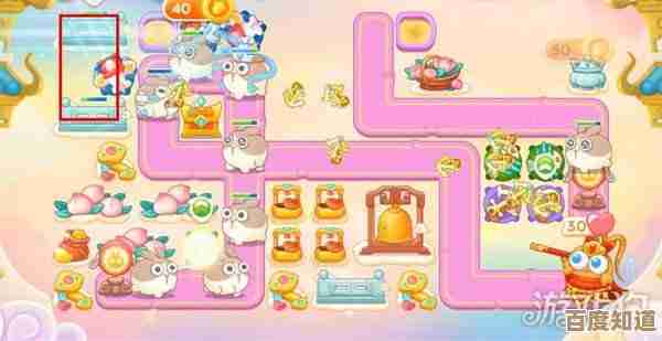 保卫萝卜4火锅不能停第10关速通思路，手残也能苟过试试