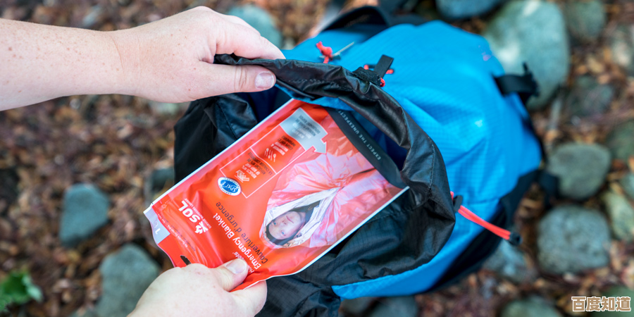 我的野外生存—商店物品怎么买？哪些必须买，我的拙见.