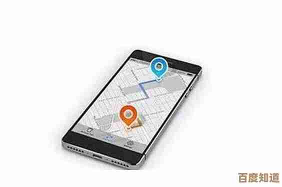 华为手机定位技术：守护您的设备安全，实时追踪不失联