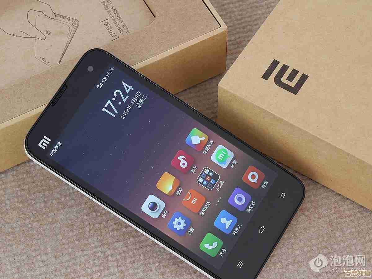 小米手机最新价格全收录,各型号详细报价一网打尽 小米手机最新价格全收录,各型号详细报价一网打尽