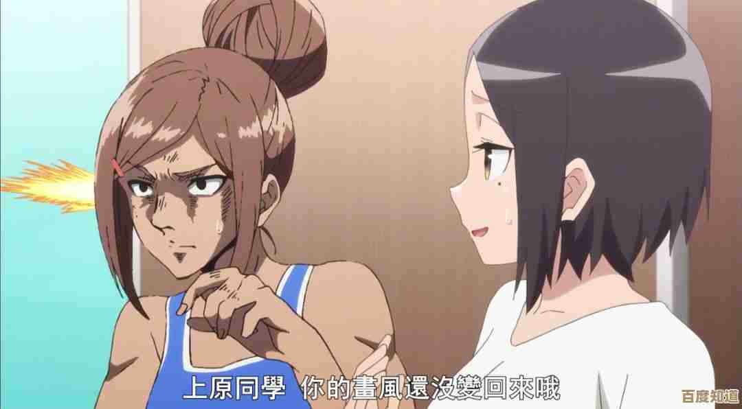 揭秘键盘的隐藏奥秘：设计哲学与实用功能的完美融合