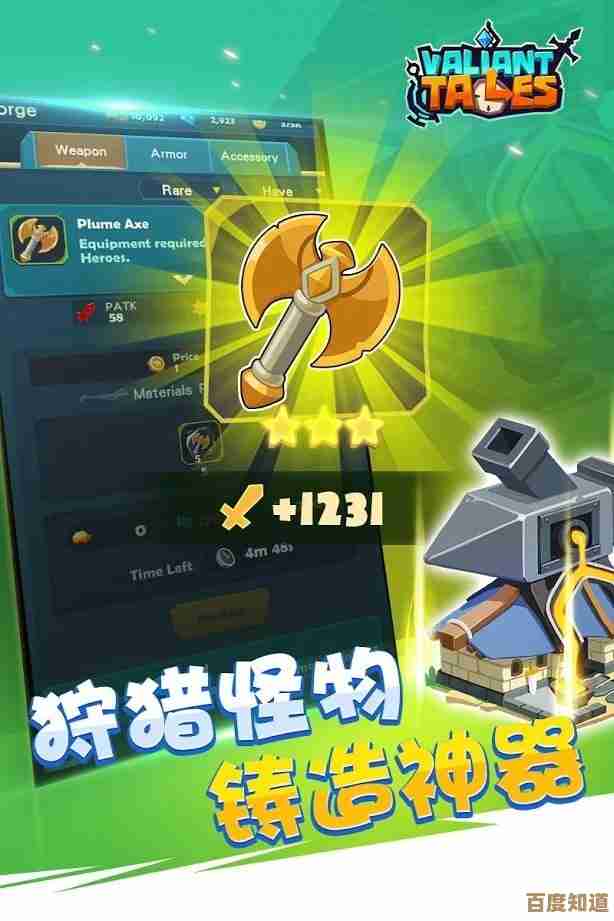 神秘古堡隐藏时空裂痕，冒险者勇闯多维空间破解古老谜团