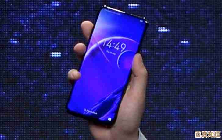 手机GPU选购指南：最新移动图形处理器排名与实测对比分析！