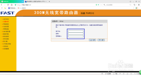 小鱼讲解网络SSID含义：轻松掌握无线网络标识