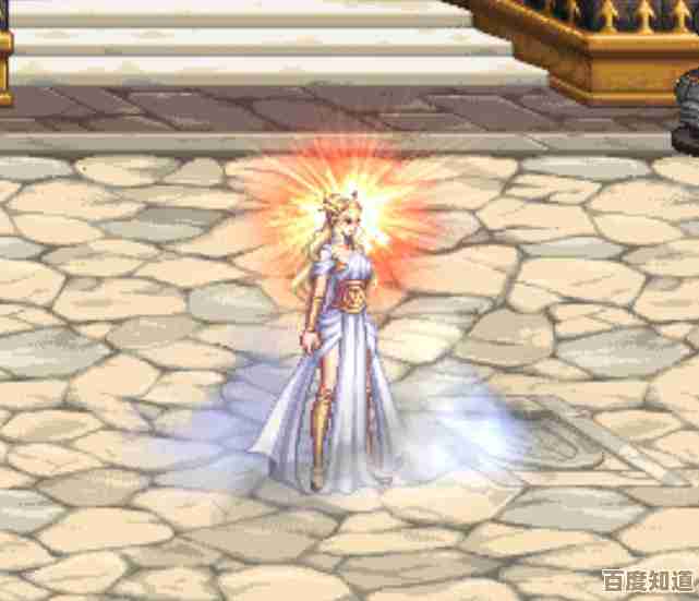 dnf100级光环到底选哪个比较香，输出还是颜值…纠结中