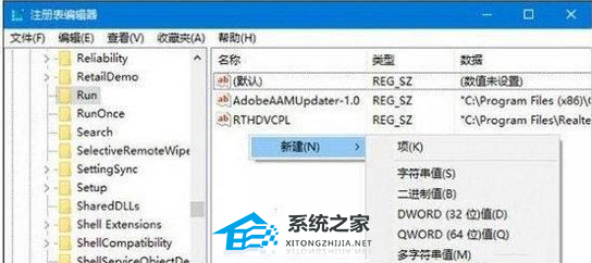 Windows 11音量控制异常：最新系统更新导致功能失效的解决方案