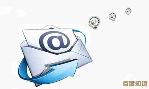 263邮箱带来极致便捷体验，高效处理邮件，提升日常办公效率