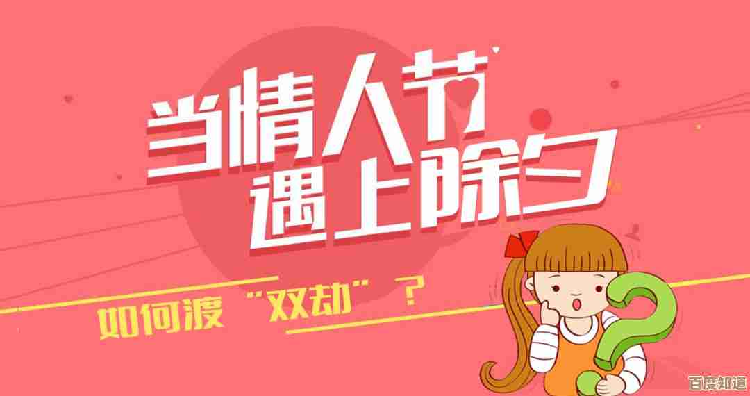 光遇情人节兑换图都有哪些.划算的和跟风别碰的我随便说说 光遇情人节兑换图都有哪些.划算的和跟风别碰的我随便说说