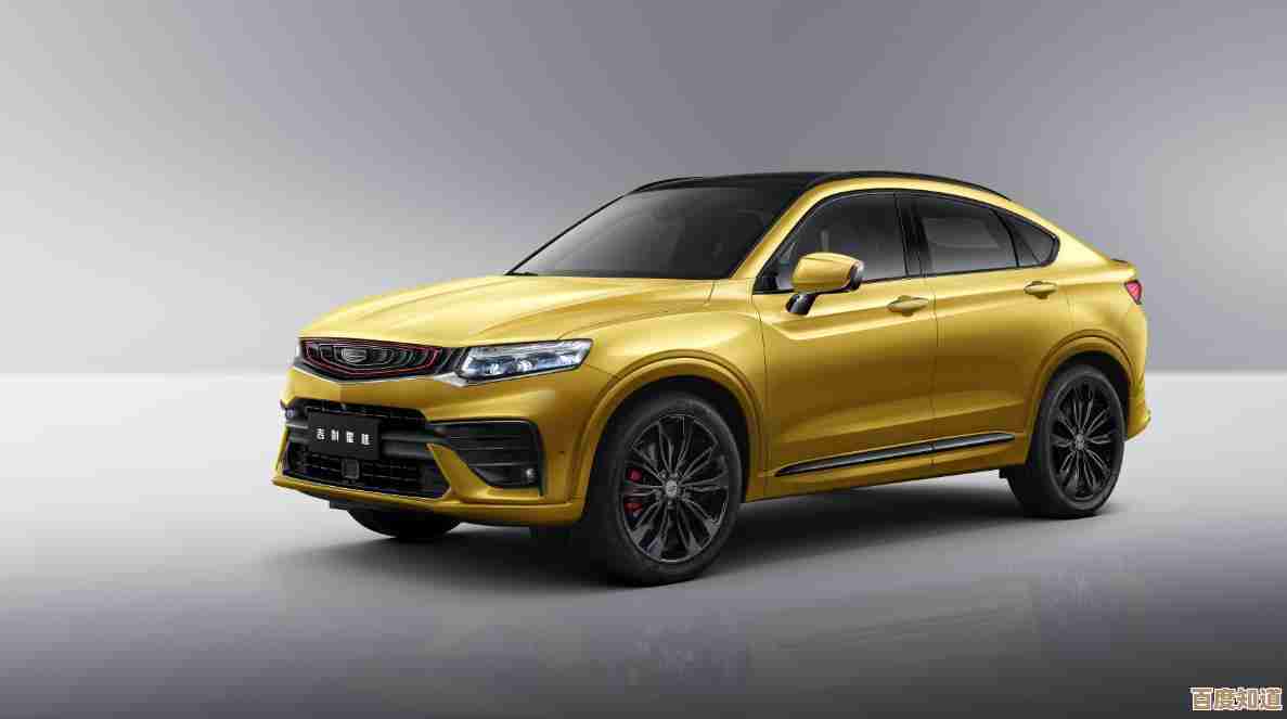 从Windows 11家庭版进阶专业版,体验完整办公与安全特性 从Windows 11家庭版进阶专业版,体验完整办公与安全特性