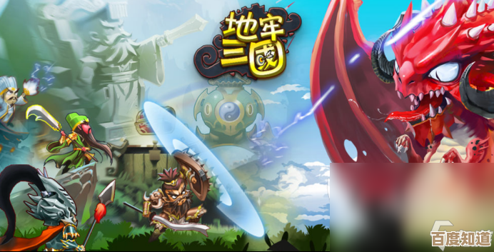 单机闯关游戏还能怎么玩？这些耐玩的佳作盘点给你，慢慢挑…