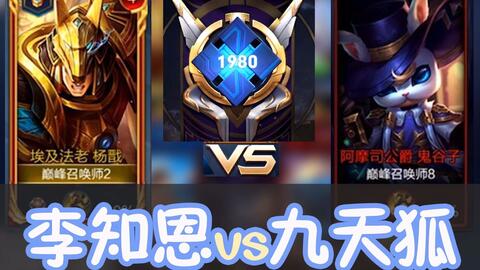 巅峰对决娜娜:那套抓人连招和思路我来细细说说 巅峰对决娜娜:那套抓人连招和思路我来细细说说