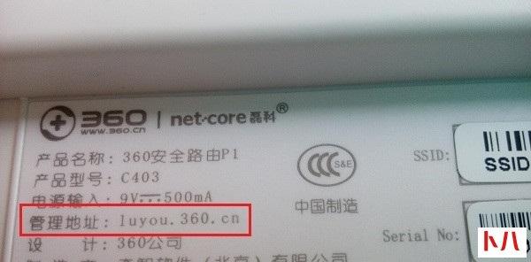 掌握路由器登录技巧：快速进入管理界面的实用指南