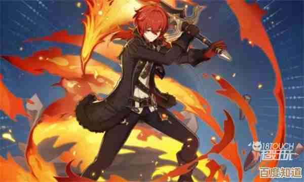 迪卢克突破到底加哪属性比较香，攻速暴击还是元素伤害.