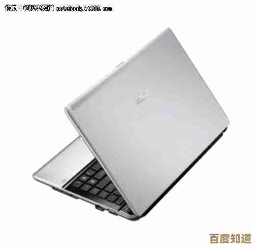 华硕高性能轻薄笔记本，工作娱乐两不误的随身利器