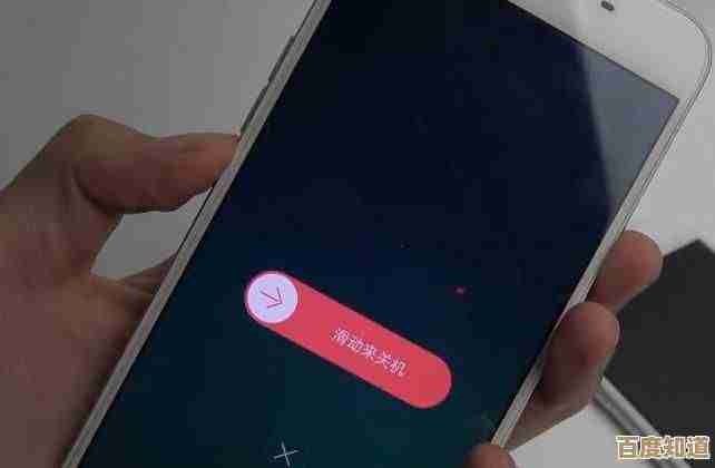 告别卡顿困扰，深度清理手机内存实现流畅操作体验