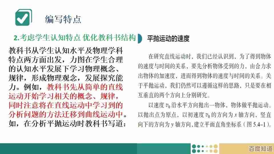 我有一座育龙岛想升星但材料、等级这些门槛咋突破 我有一座育龙岛想升星但材料、等级这些门槛咋突破