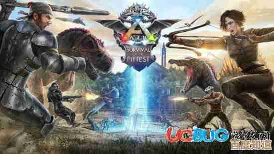 方舟生存进化生物代码,懒人速查一页就够 方舟生存进化生物代码,懒人速查一页就够