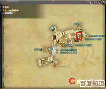 水晶世界理符任务位置快摸索，最终幻想14不完美路线提示