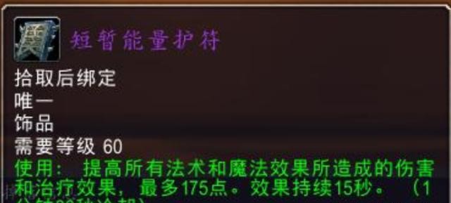 别急着冲级，我的门派》匠心阁那些你没注意的隐藏收益和玩法思路