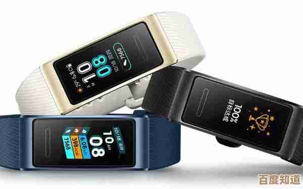 华为手环:智能穿戴领域的全能健康伴侣,全天候守护您的活力与平衡 华为手环:智能穿戴领域的全能健康伴侣,全天候守护您的活力与平衡