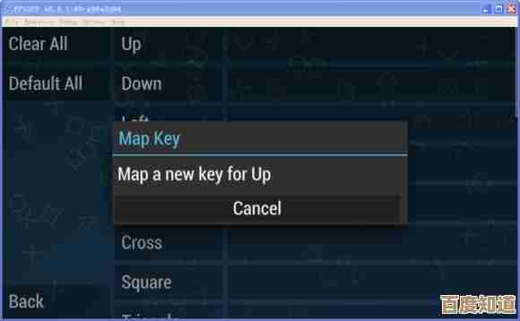 【PSP金手指完整数据库】涵盖多款游戏作弊码，助你快速通关成为高手！