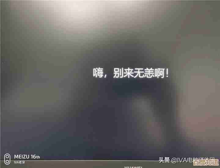 电脑系统盘制作与下载详细步骤指南 电脑系统盘制作与下载详细步骤指南