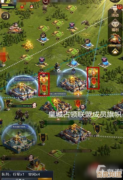 乱世桃源记玩法花絮：不止建村养成，还有势力争夺和些许狗血