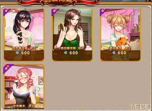 不用抽卡的二次元游戏都有哪些—想玩不花钱抽的那种？