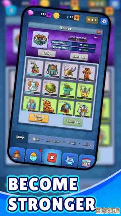 探索手机游戏破解技巧,轻松获取无限资源与乐趣! 探索手机游戏破解技巧,轻松获取无限资源与乐趣!