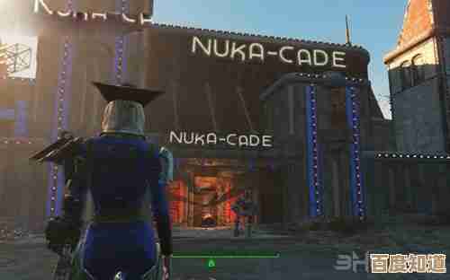 辐射4银河区帮派选项太多，站哪边结局更顺眼