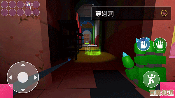 回味经典游戏时光，畅享高度还原的PS1模拟器沉浸体验