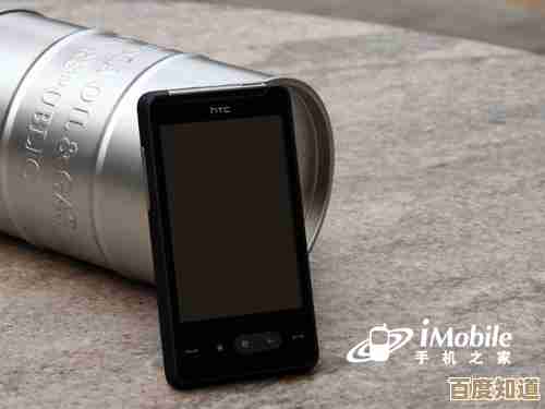 探索当前市场上性能卓越的手机型号推荐