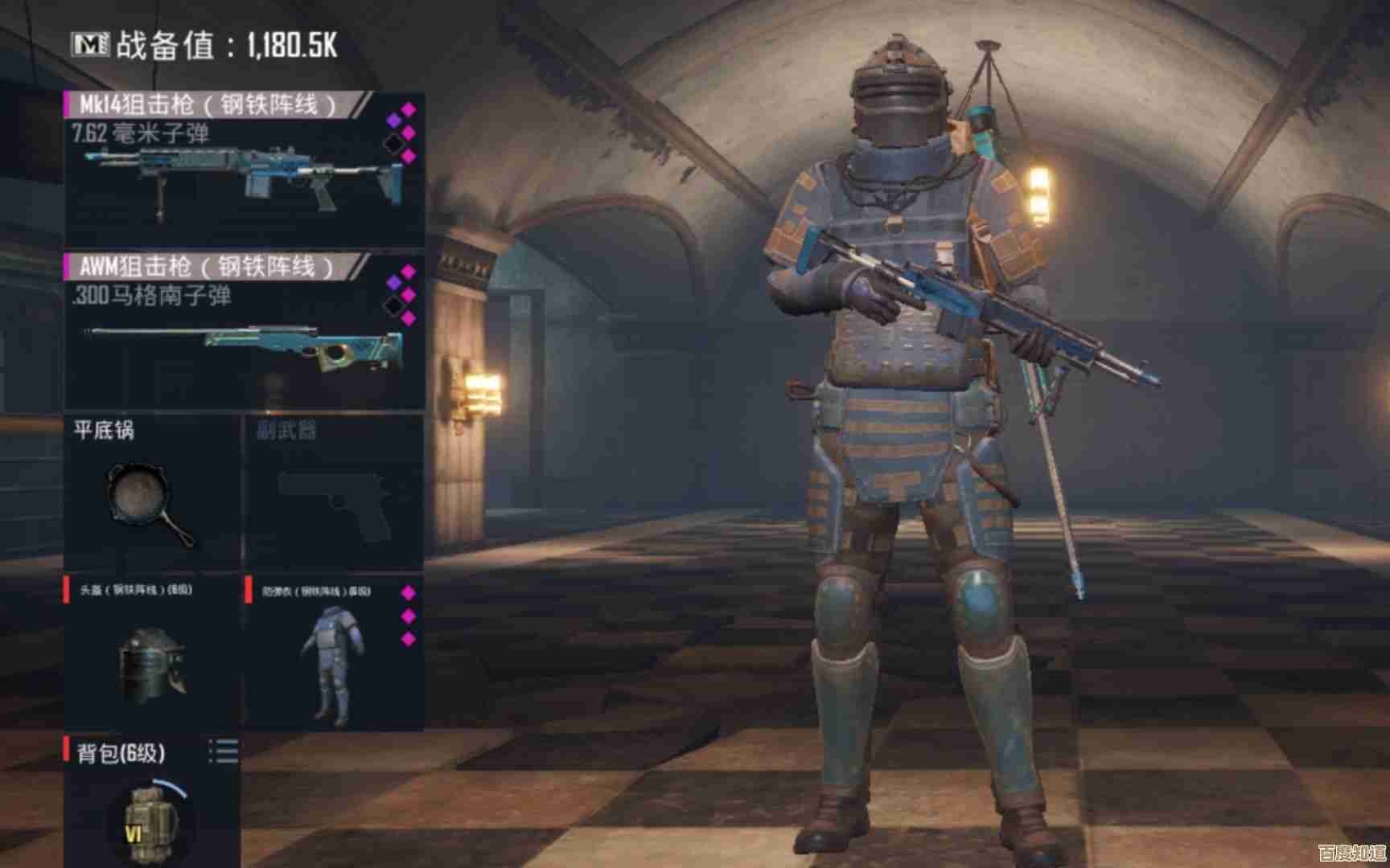 地铁逃生步枪对比，额，这几把我在隧道工事里试过，感觉不太一样