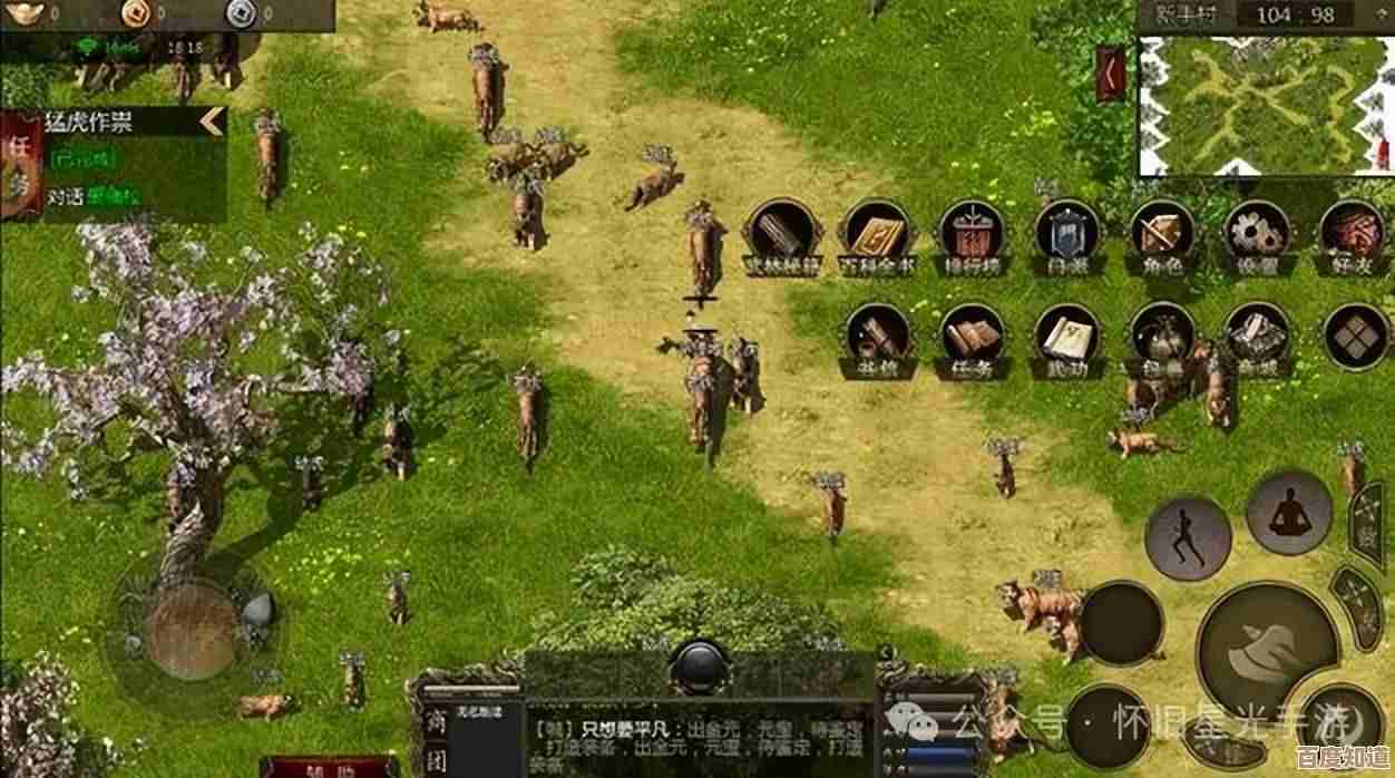 怀旧星光手游盘点,不太正经的经典怀旧游戏下载推荐,慢慢找 怀旧星光手游盘点,不太正经的经典怀旧游戏下载推荐,慢慢找