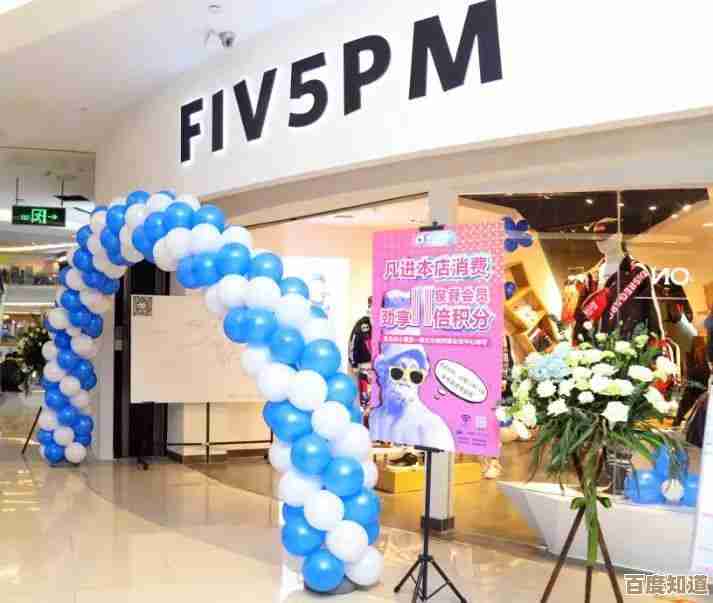 轻松积攒微信积分赢取好礼,多重专属特权让生活更便捷! 轻松积攒微信积分赢取好礼,多重专属特权让生活更便捷!