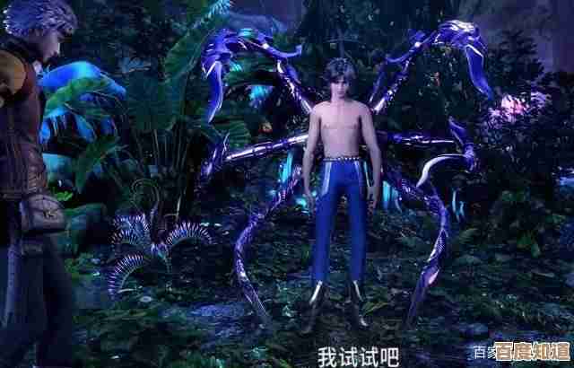 SP唐三培养随手记，新斗罗大陆里教你省心又别犯蠢