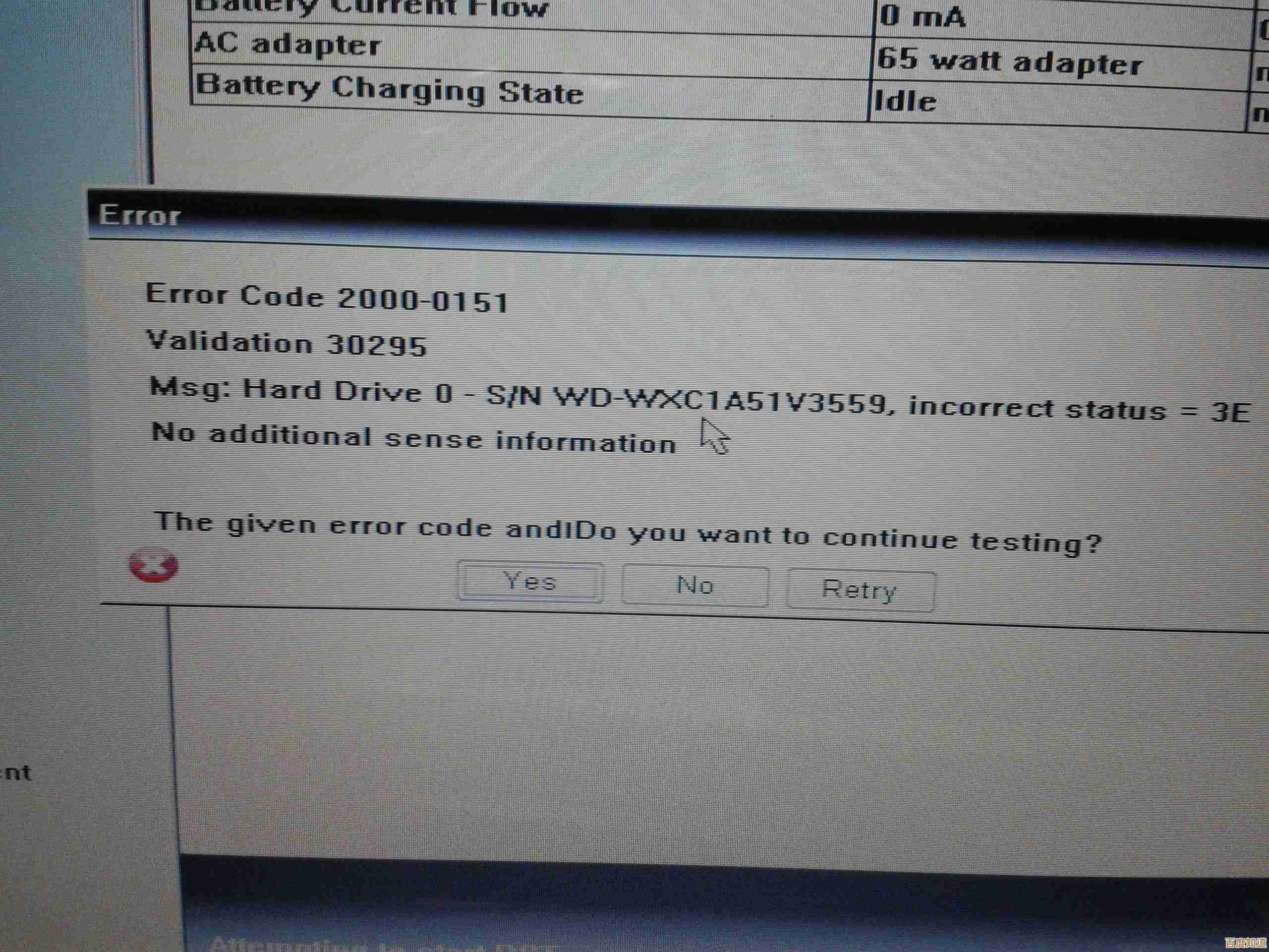硬盘保护卡：为您的珍贵数据提供坚固屏障与安心保障