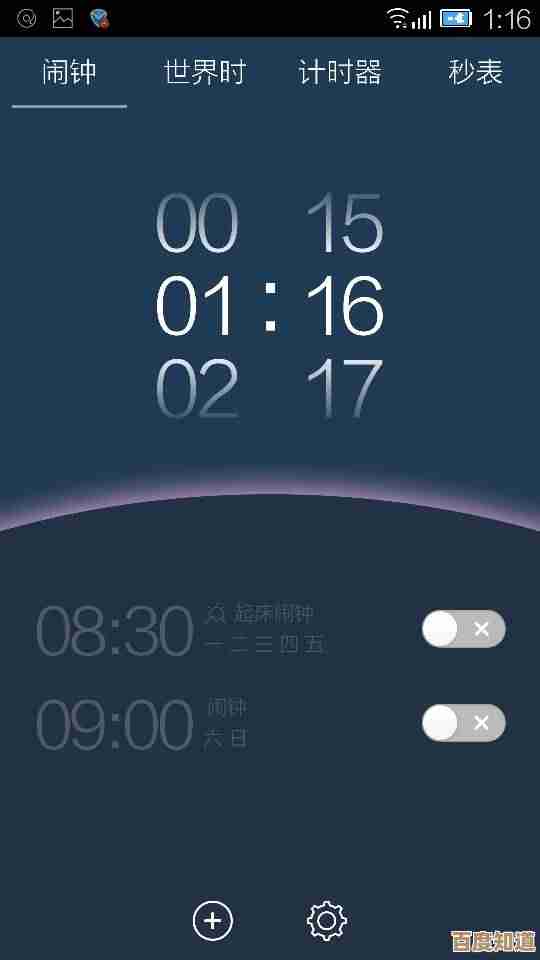 最新手机铃声大全下载：热门流行音乐与个性音效尽在掌握