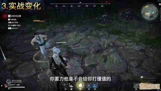 永劫无间尼尔联动螺丝怎么获取,别慌我把刷取地点和技巧说清楚 永劫无间尼尔联动螺丝怎么获取,别慌我把刷取地点和技巧说清楚