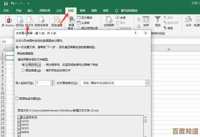 一键转换CAD至PDF：高效办公必备的文件格式处理助手