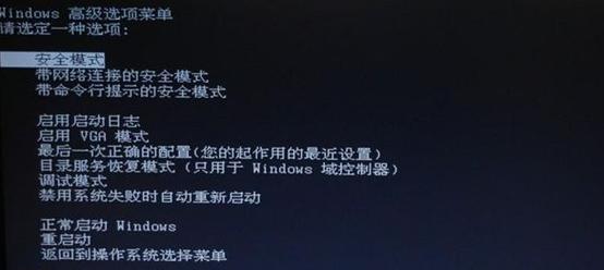 电脑总是无故自动重启？别急，这里有详细的排查步骤