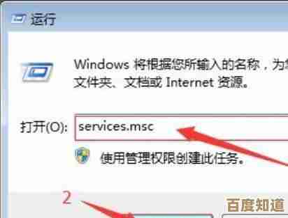电脑网络连接故障不用慌，手把手教你排除问题并成功联网！